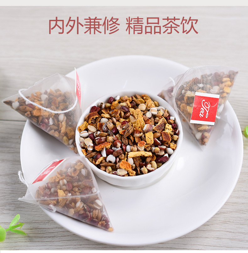 Red Bean Coix Seed Tea Bags Chi Xiao Dou Yi Mi Cha 160g 20 Pyramid Bags Hot Brew Wellness Tea specifications