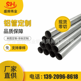 ���l 1060�A�X�� �����X�� ��ڏ��X�� �o�p�D���X�ܲ� �ɶ���