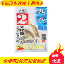 ��.���~�D ����һ��160g ����������D �a�����c��D һ��100��