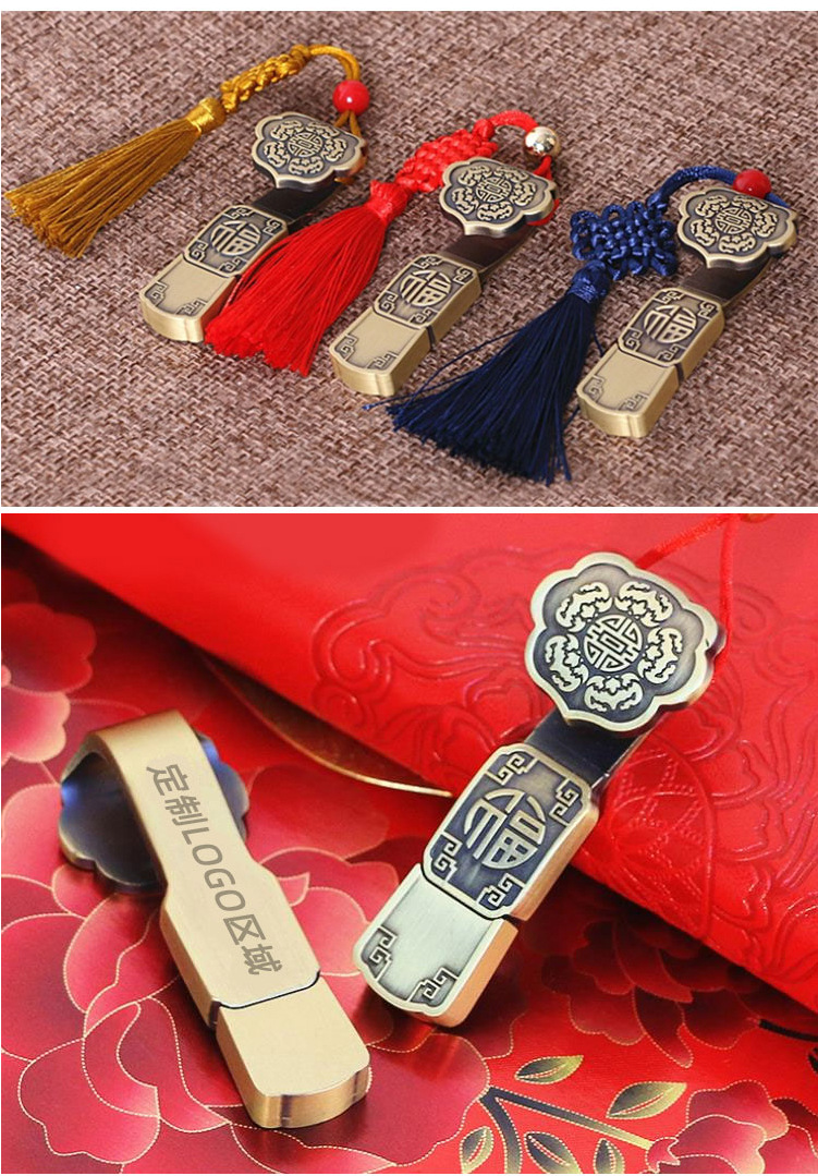 卡片u盘定制可印logo名片式u盘定做公司礼品订做刻字展会优