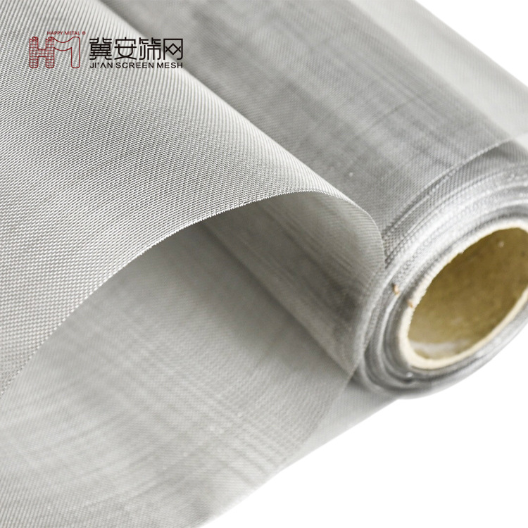 加厚304不锈钢纱网 防蚊防老鼠纱窗防鼠不锈钢金刚网 高清隐形网