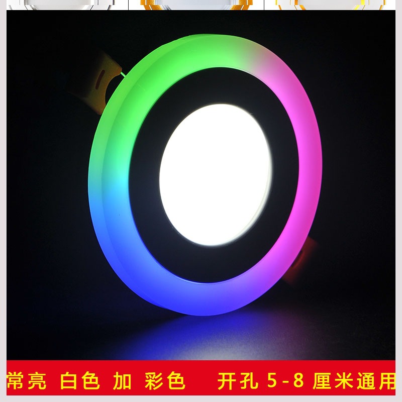 一键复制_20200214002833