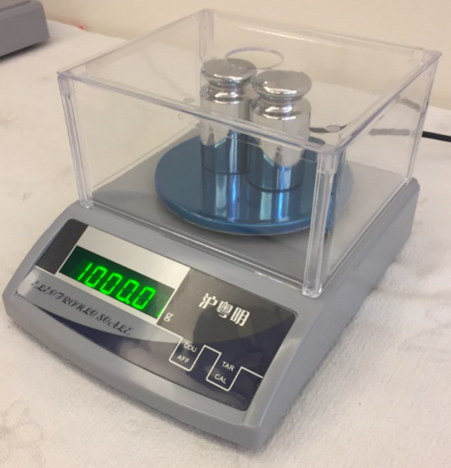 2000g/0.01精密电子天平.S20002N电子天平称 百分之一上海牌天平