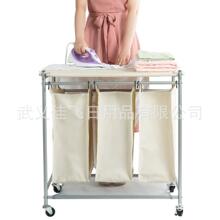 浴室脏衣篮推车收纳筐分类衣篓家用洗衣篓污衣分隔带烫衣板