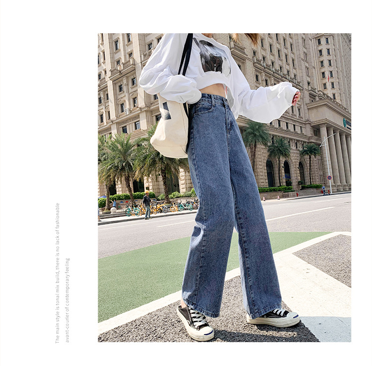 Jual women's autumn high waist jeans 