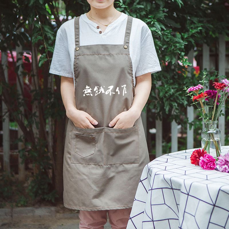 Delantal simple creativo personalizado restaurante supermercado de frutas Corea moda olla caliente restaurante cocina ropa de trabajo para las mujeres