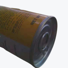 ����ֱ�܎������w �ߜ؏ͺ�䇻�֬ 400g�����z�ܸߜ��S�� ɽ�|�S