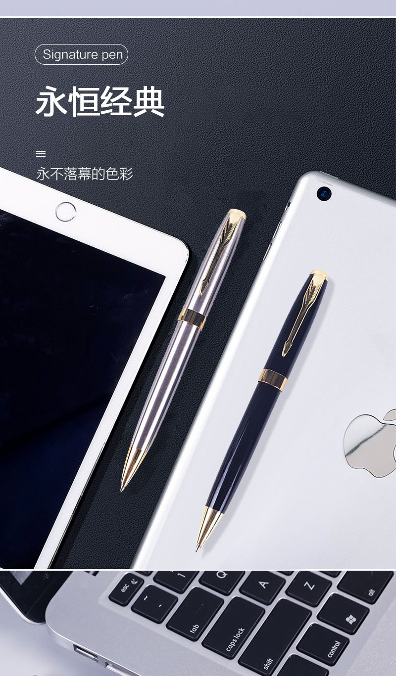 钢笔详情1_06.jpg