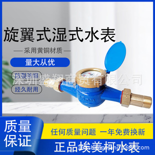 �������~���~����ˮ������ʽ��ʽ��ˮ���ýz�ڷ��mˮ��LXS-Eȫ�~