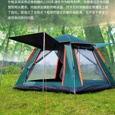 Sun Protection 3-4-person Park camping – Çadırlar