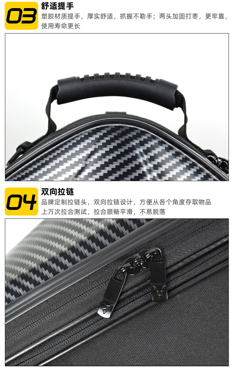 11-MC-0113产品细节2