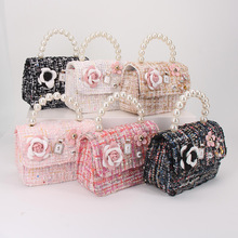 厂家批发 新款韩版花朵编织链条斜跨包 珍珠手提包可爱迷你儿童包