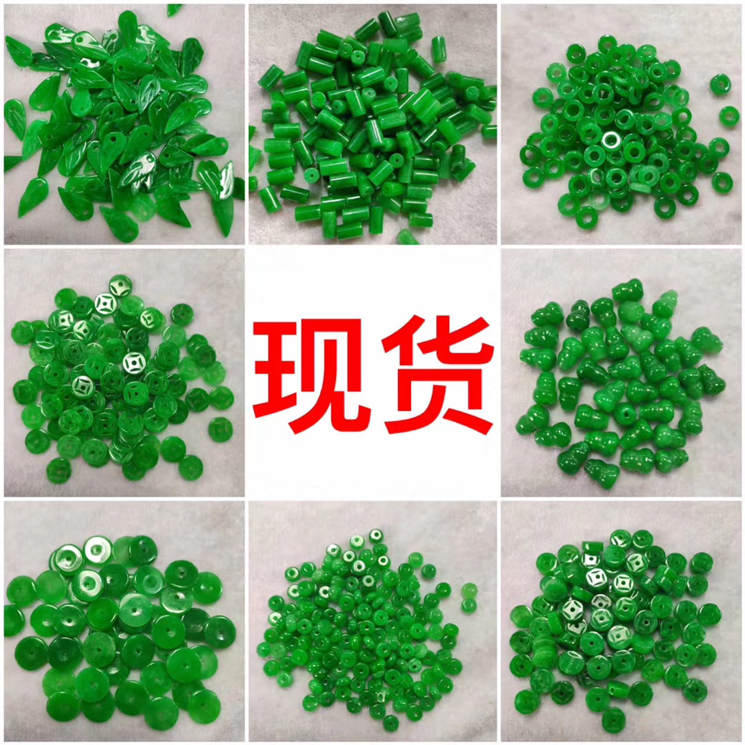 IMG_0209(20200531-195653)