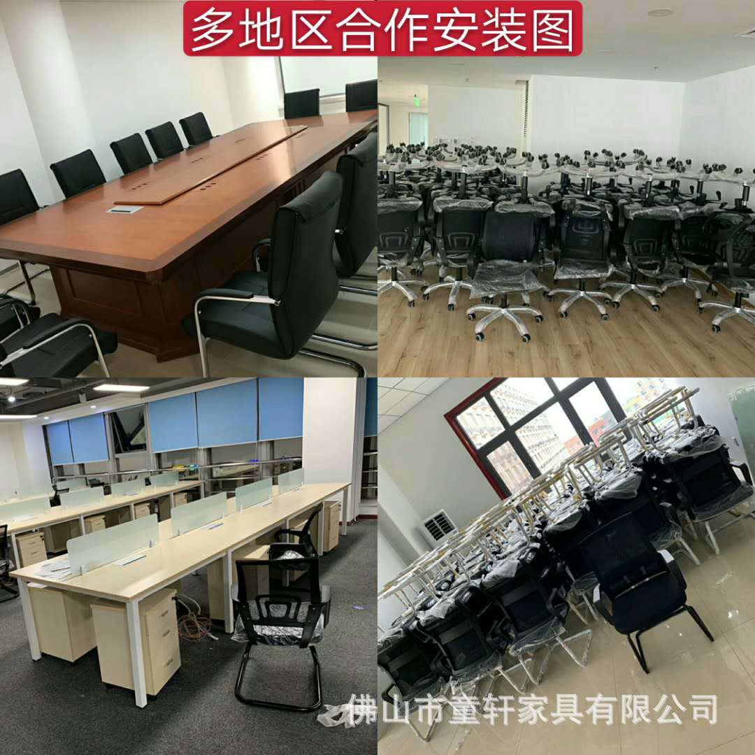 微信图片_20200716154430