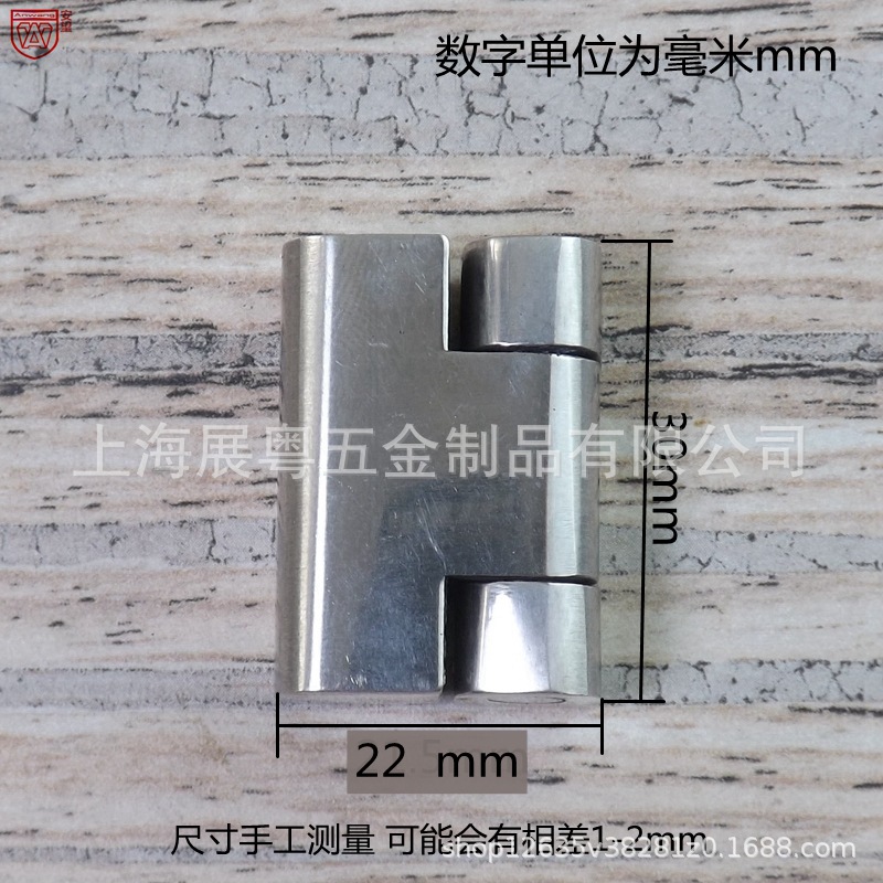 acero inoxidable 304 bisagra de servicio pesado caja de distribución eléctrica puerta de equipo de gabinete bisagra industrial accesorios de máquina herramienta bisagra