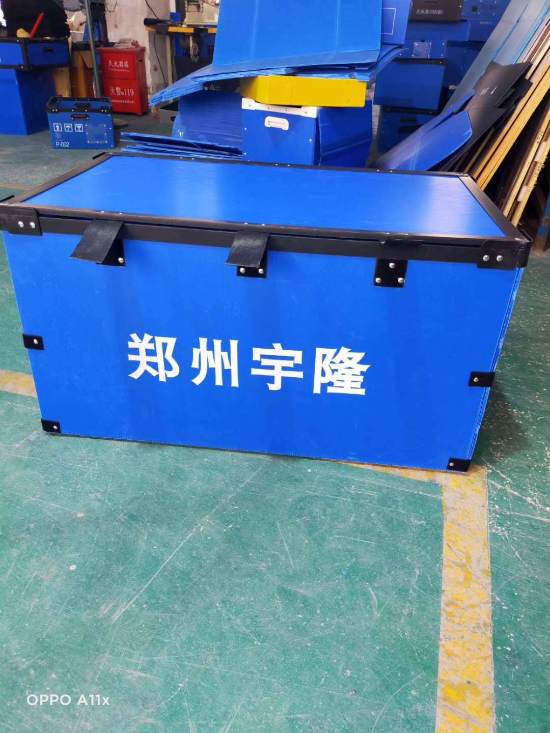 工厂定做中空板加固周转箱 格子箱 黄色瓦楞板骨架箱 可按需定制