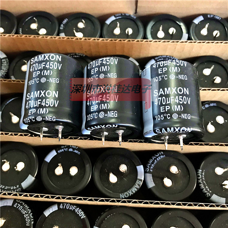 450V470UF 35X40 EEP477M2WQ40S 105度台湾三信万裕焊机电容470UF