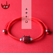 һ�����l������ɰ�t���K������Ů��Фţ�S��S925�y��朽����Y�t�K