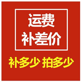 米面机械;饮食加工设备;休闲食品加工