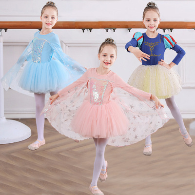 Girls kids Ballet dance tutu skirt ballet practice clothes for toddlers drama fairy cosplay costume chorus princess performance dresses