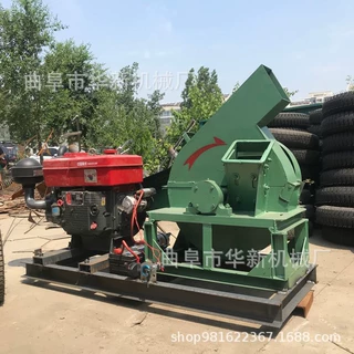 贵阳盘式木材切片削片机 大型木材加工设备厂家 木材削片机