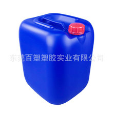 �{ɫ30KG����Ͱ30��������Ͱ �zˮͰ 30L������ҺͰ Һ�w���bͰ