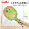 Toy, racket for badminton indoor, entertainment street equipment for gym