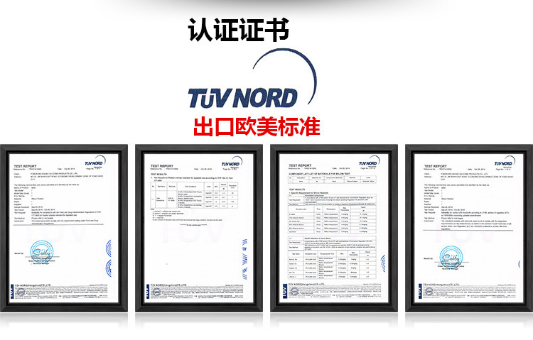 新款食品级硅胶雪糕模具DIY制冰模冰淇淋家用卡通冰格模具详情18