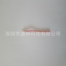 2.5圆环镀锡端子线束电池扣端子线