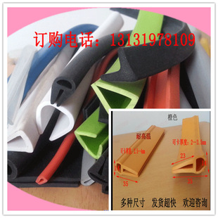 ��ݟo䓎���ɫ��ɫ��ײU�͗l���۷�߅�o�����z���o�C���Cе����