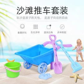 戏水玩具;滑雪板;车模型