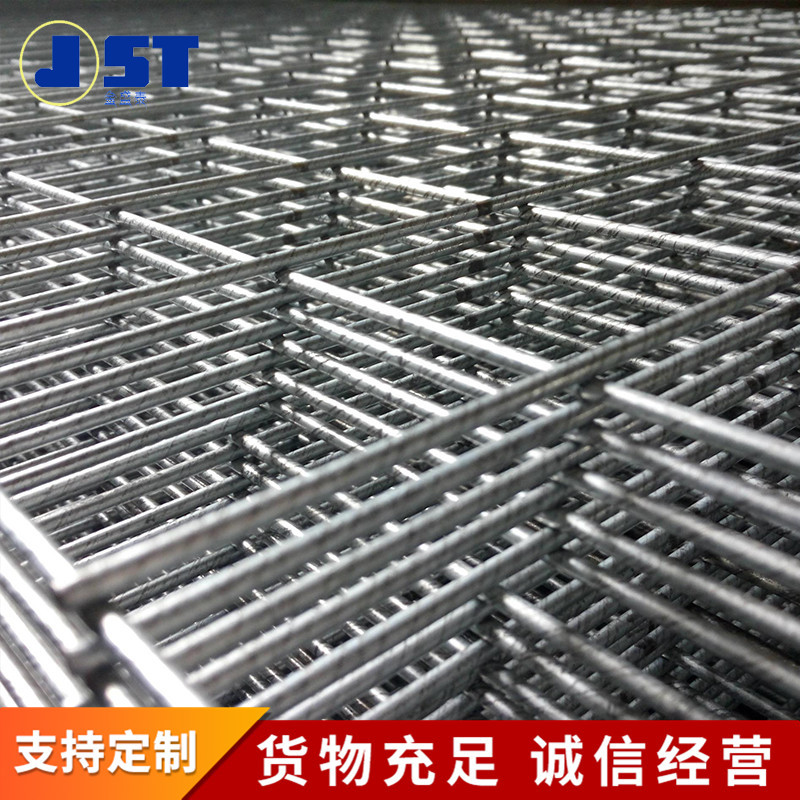 农业养殖防护镀锌钢丝碰焊电焊网 家禽圈养防盗防鸟金属碰焊围网