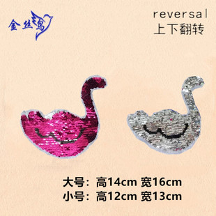 С���ɷ��D��Ƭ���N ���Z�ɷ�Ƭ���N С�BAB�沼�N����diy���N��