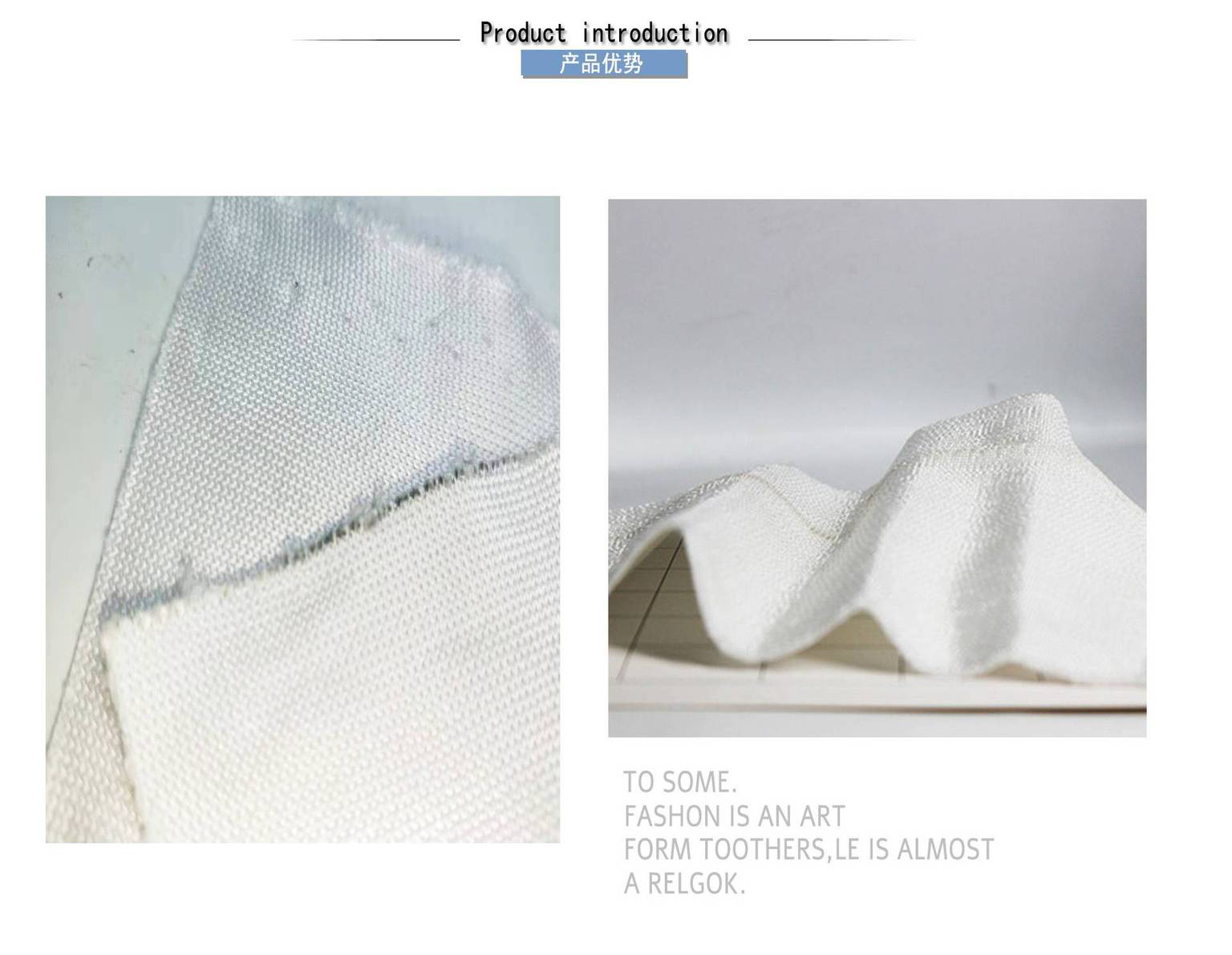 普通型涤纶的强度达35.2~52.8cN/tex,断裂伸长率达30%~40%。按加工的不同,涤纶有高强低伸、低强高伸等类型。