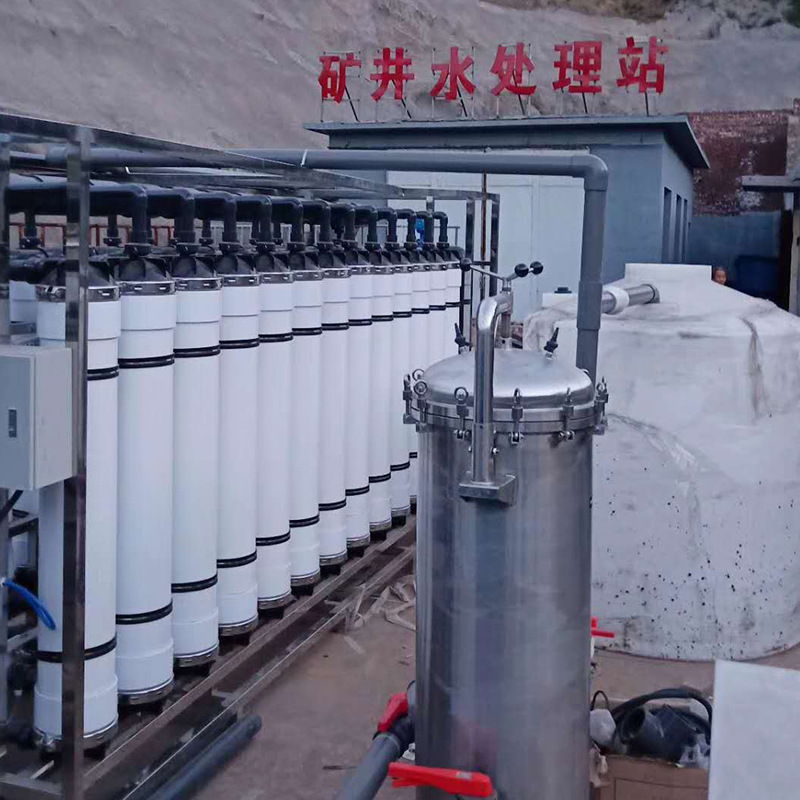 井水净水器地下水水处理设备河水过滤器净化加前置反渗透净水机