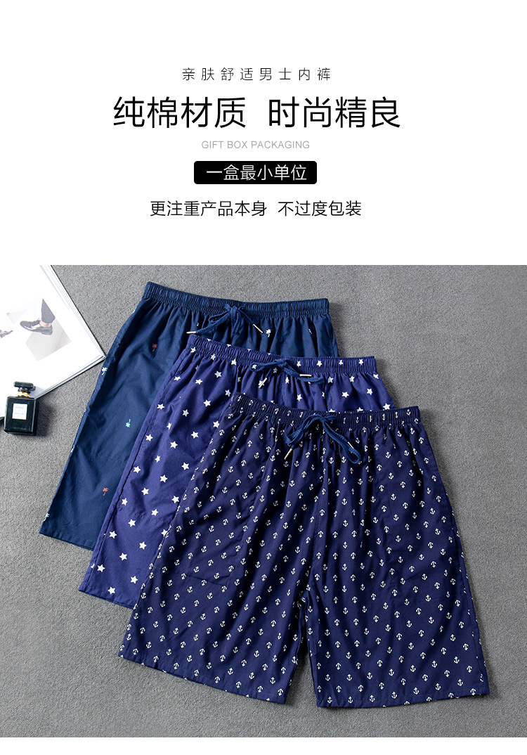 详情_01
