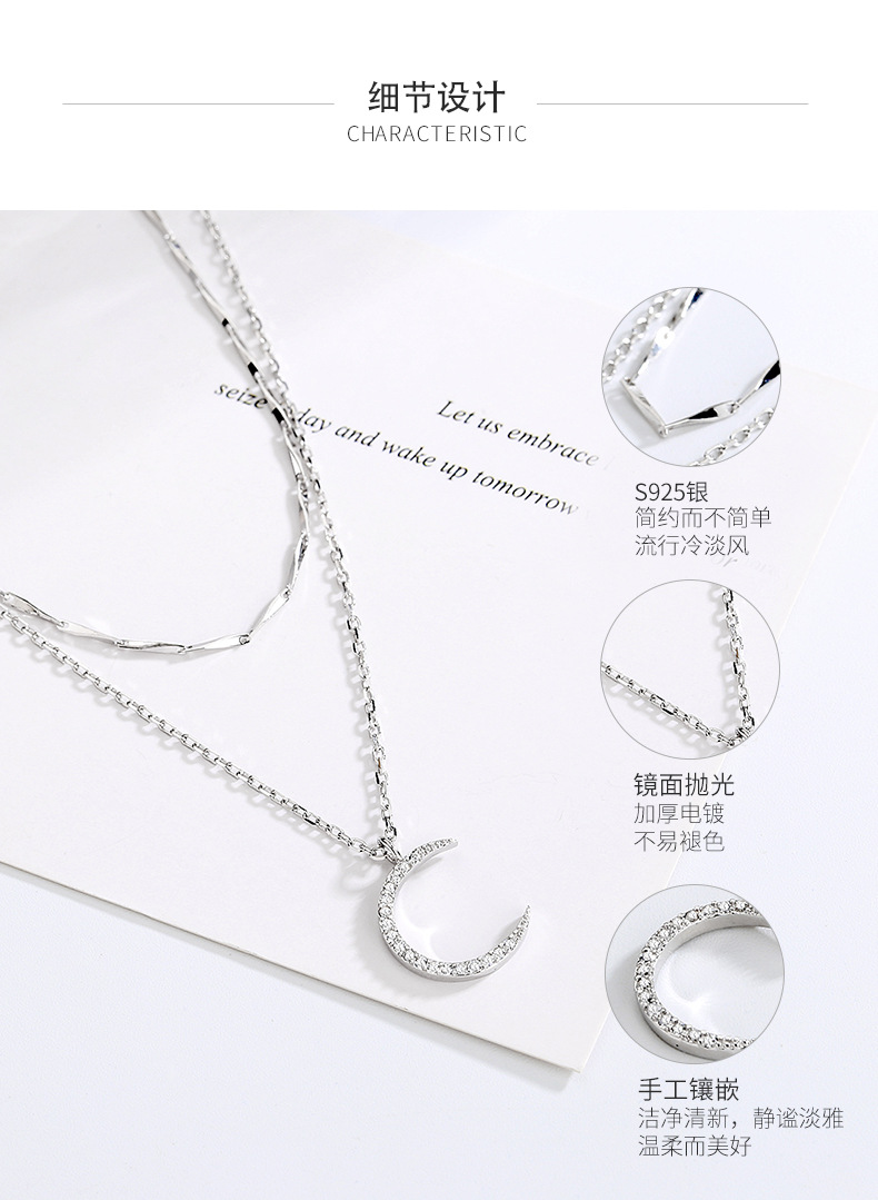月亮双层项链详情_06.jpg