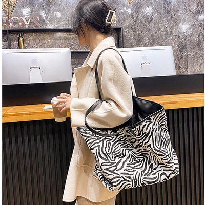 洋气单肩大包包女2020新款潮韩版大容量斑马纹妈妈简约时尚托特包|ms