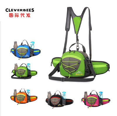 跑步运动骑行旅游户外包单肩斜挎手提多功能腰包旅行登山双肩背包