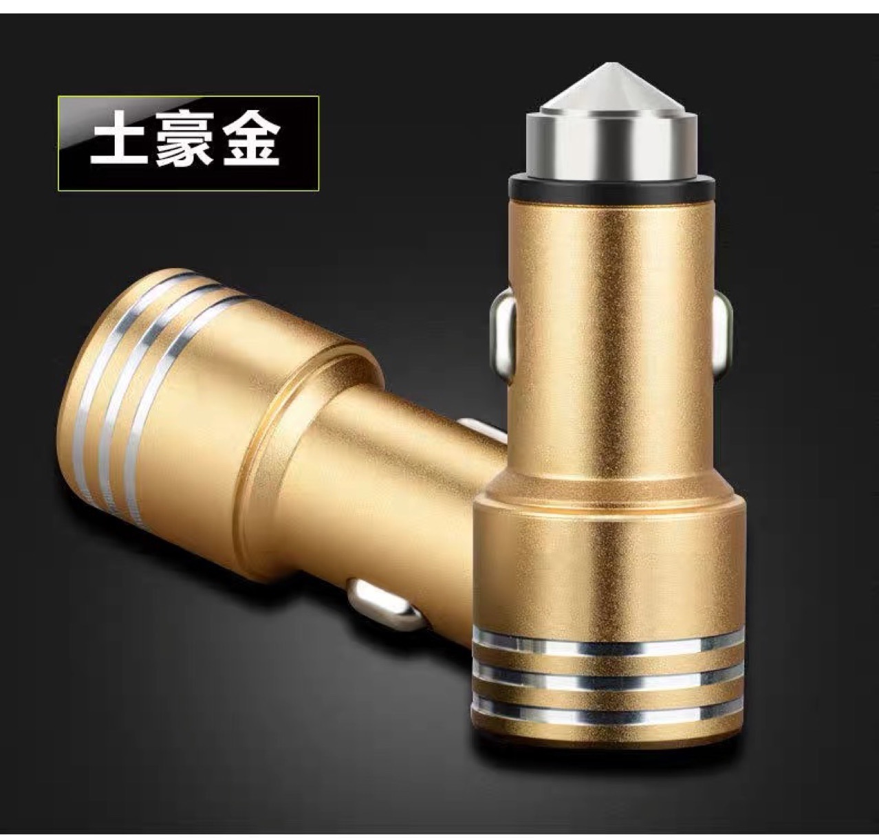 Car Charger Air Vent Mount Cigarette Lighter Dual USB Car Flash Fast Charging Magnetic Phone Holder