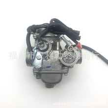 厂家直供 佳颖化油器ATV GY6 125CC 150CC 化油器 口径24MM PD24J