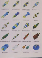 �����Ӿ��� ���^ �|�^ �߉��Ӿ��� 늙C�Ӿ��� �Ӿ����� �Ӿ���