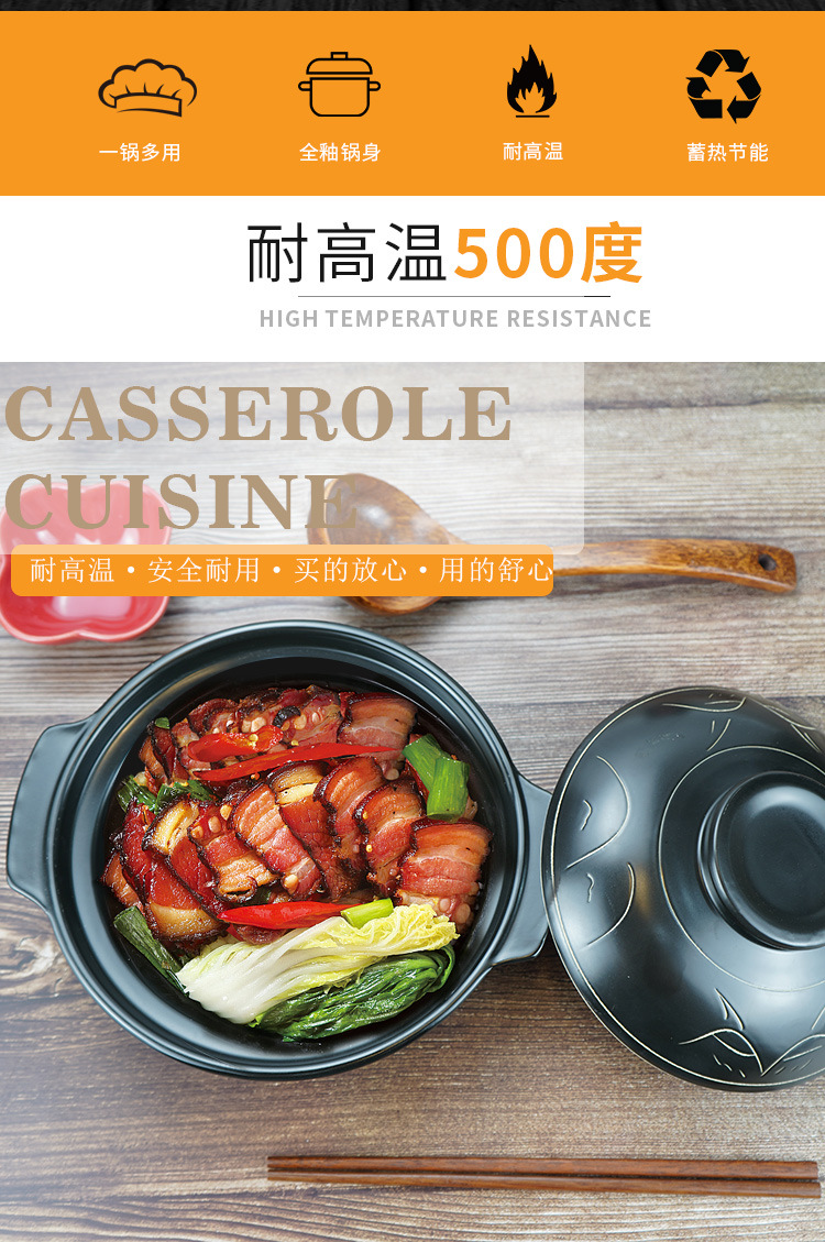 金索利克B606详情页-1_02