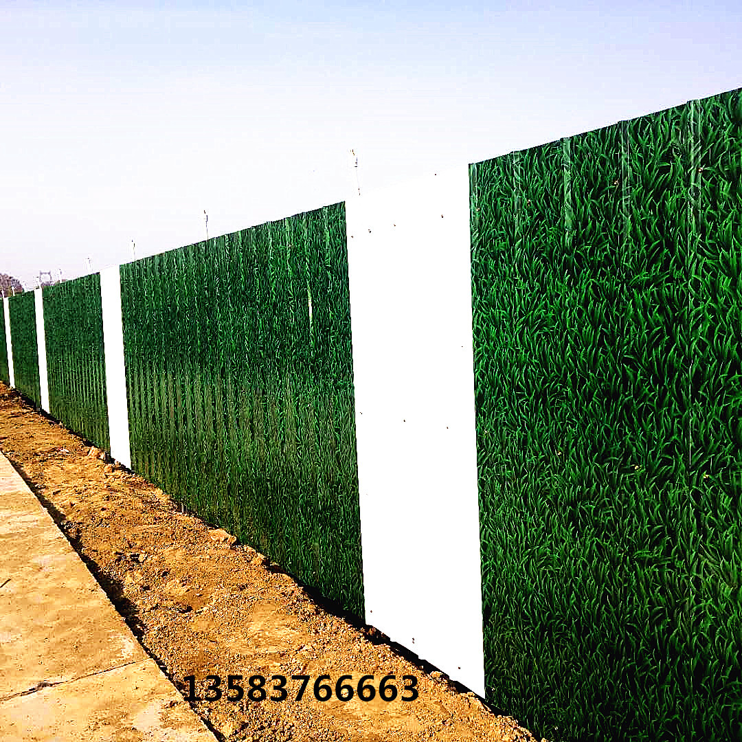 生产安装彩钢仿生围挡，草皮围墙  绿色围墙