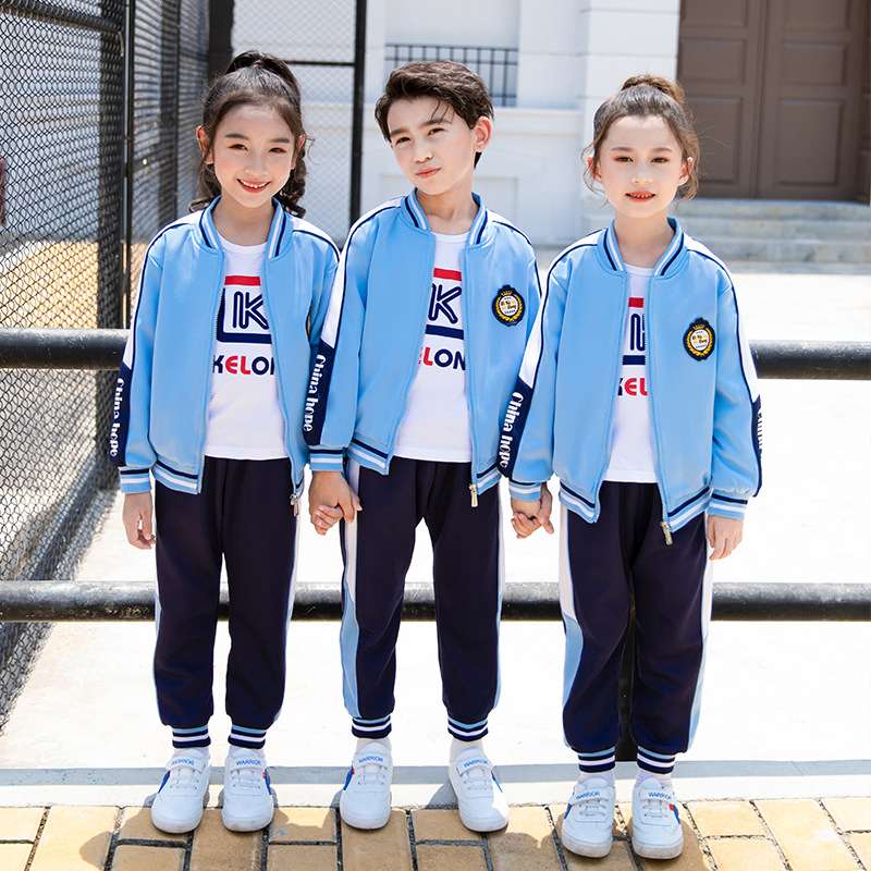 幼儿园园服春秋季新款小学生英伦风校服儿童运动会两件套班服定制|ru