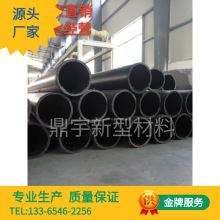 DN180mmHDPEڴ |o׺ɫϹܲ _ڴԽ픹