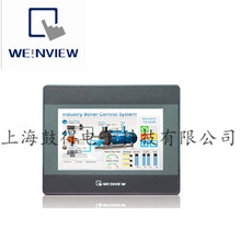 WEINVIEW]ͨMT8070IH5MT8071iP|7|F؛