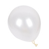 Big balloon, round beads, 10inch, 2 gram, 3 gram, wholesale