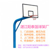 Maoming Zhanjiang Electric white Gaozhou Huazhou Xinyi Wuchuan Leizhou Lianjiang Suixi move HDG basketball stands