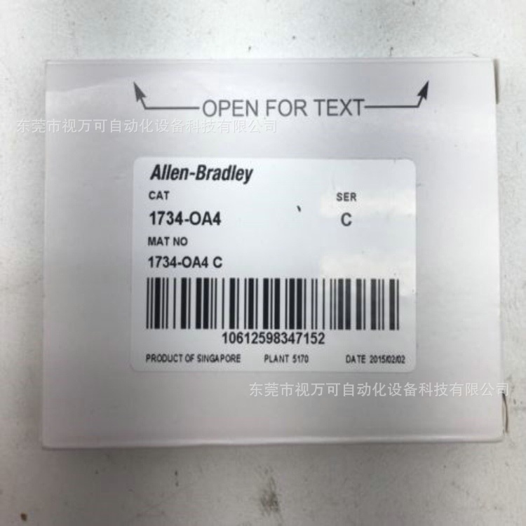 全新原装1734-OA4原装AB PLC罗克韦尔控制器   库存现货议价